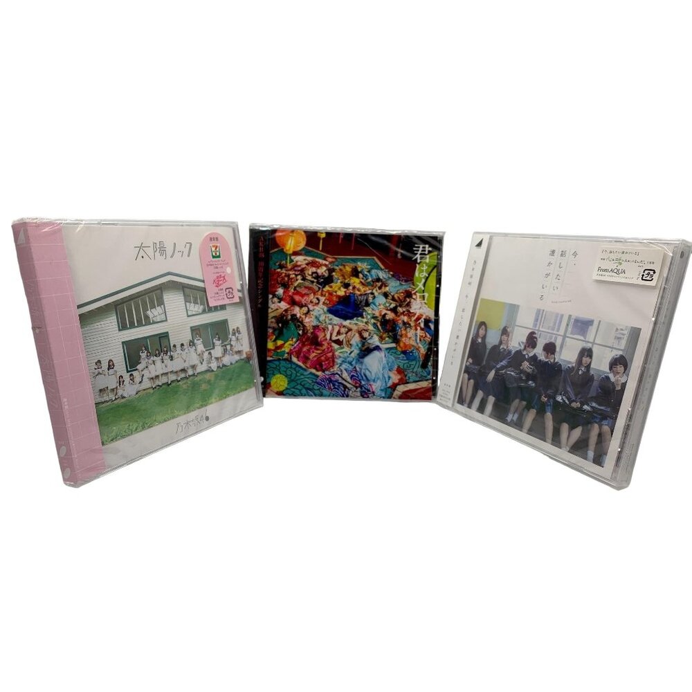 Nogizaka46 AKB48 Jpop Kpop Japanese Idol Audio Music CD‎